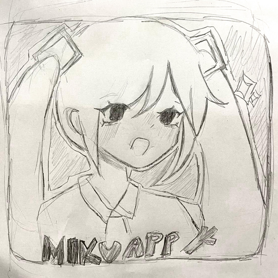 Maris